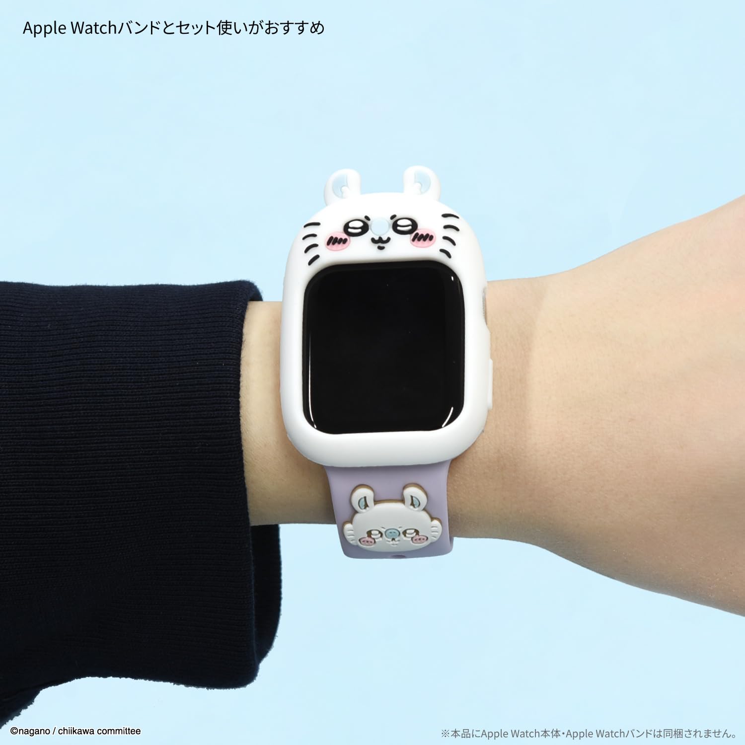 Amazon.co.jp: グルマンディーズ ちいかわ Apple Watch 41 / 40mm 対応